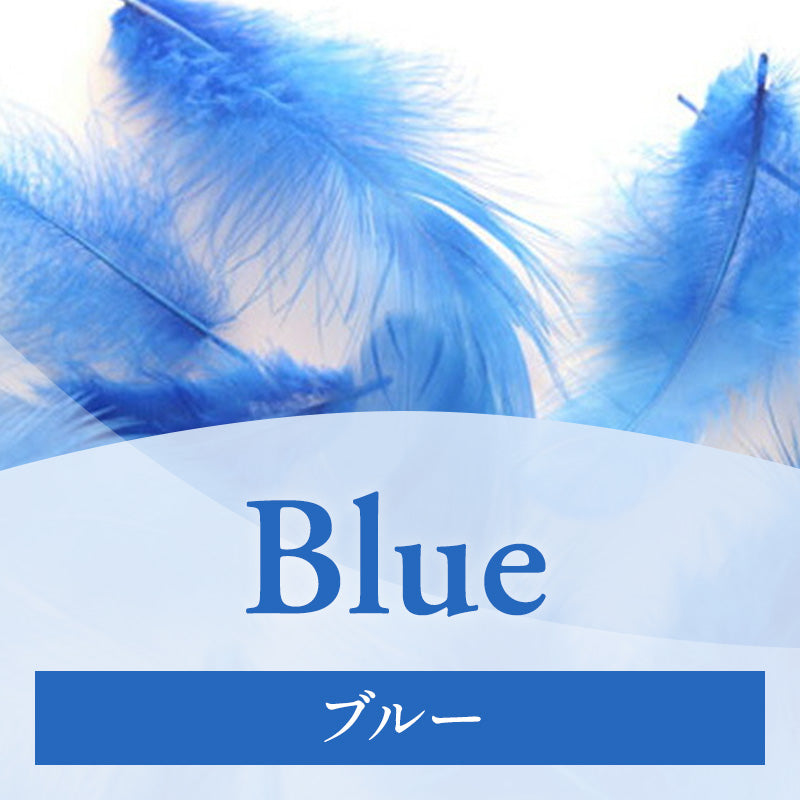 ブルー – Kamatac
